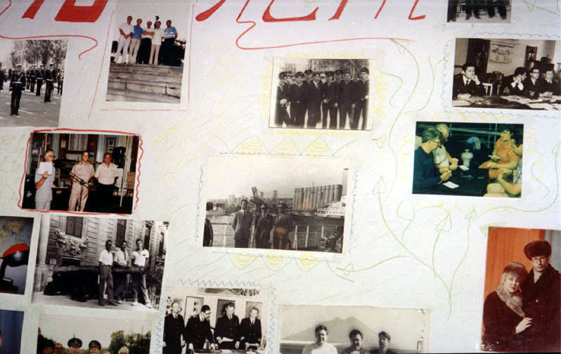 "Мои первые 70 лет" - фотоальбом, подарок от сотрудников | Выпускники Херсонской мореходки - ХМУ ММФ и ХМК