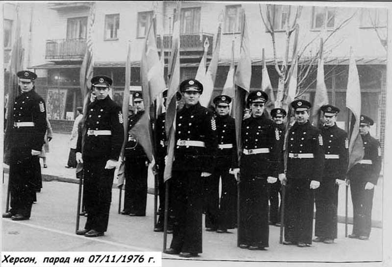 Херсон, парад 07 ноября 1976 г. | Выпускники Херсонской мореходки - ХМУ ММФ и ХМК