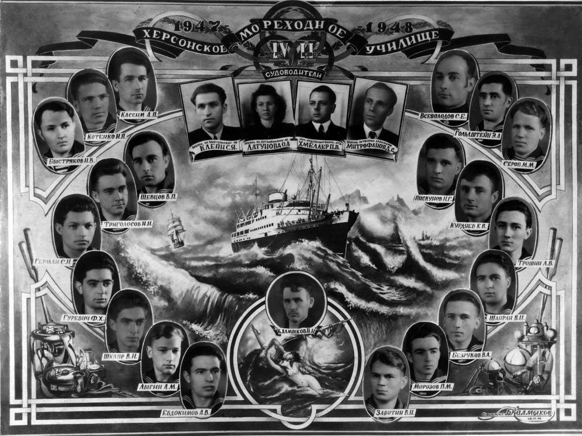 Выпускное фото 2 взвода СВС 1949 | Выпускники Херсонской мореходки - ХМУ ММФ и ХМК